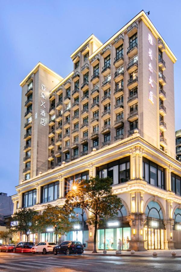 Atour X Hotel Hangzhou West Lake Wulin Plaza Yan'An Road 外观 照片