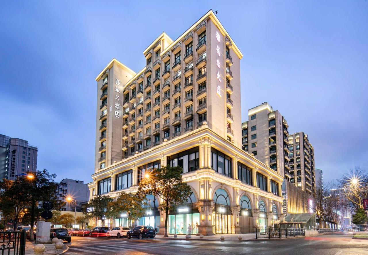 Atour X Hotel Hangzhou West Lake Wulin Plaza Yan'An Road 外观 照片